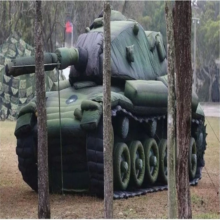 连城军用充气坦克